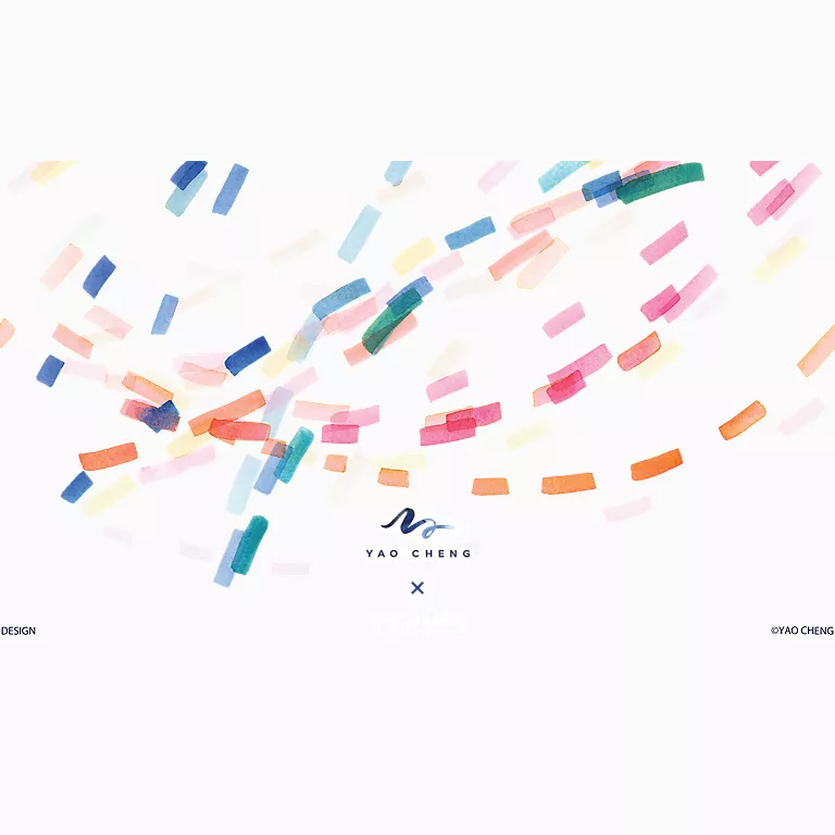 Alternative view of Yao Cheng - Sunset Ripples