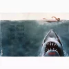 Universal Jaws - Image 2